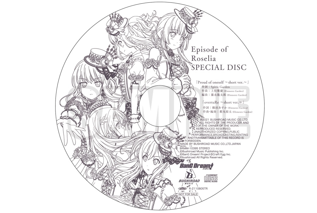 劇場版『バンドリEoR1』第2週目以降 入場者プレゼントの再配布が決定