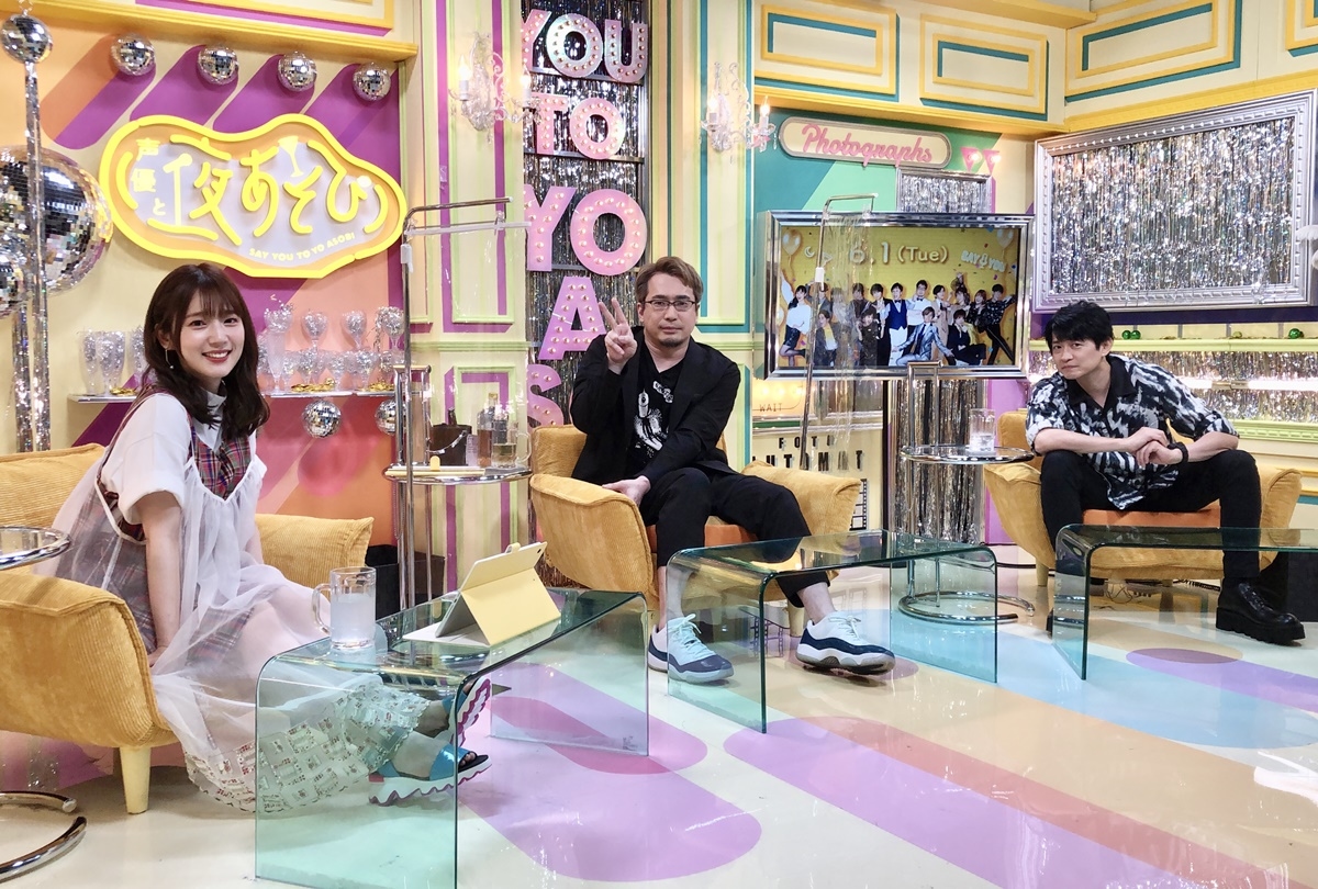 『声優と夜あそび 火【下野紘×内田真礼】＃7』番組レポート