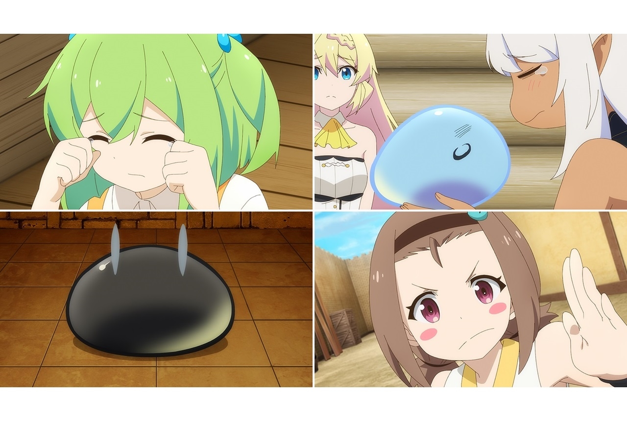 春アニメ『スライム倒して300年』第9話あらすじ・場面カット到着