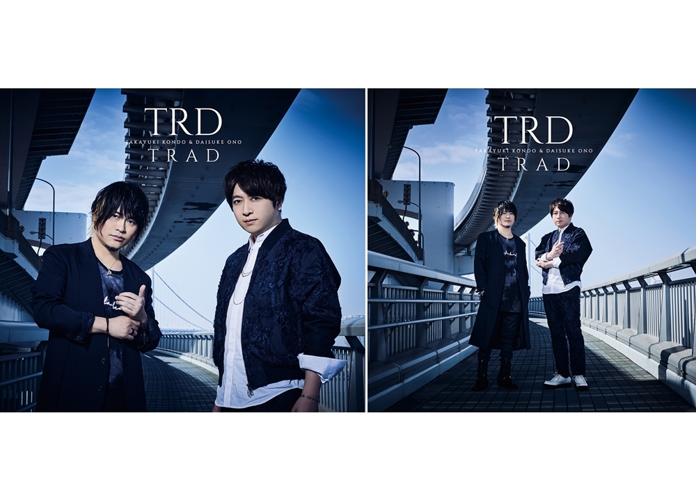 近藤孝行＆小野大輔の声優ユニット「TRD」ライブイベントが10/23開催決定！