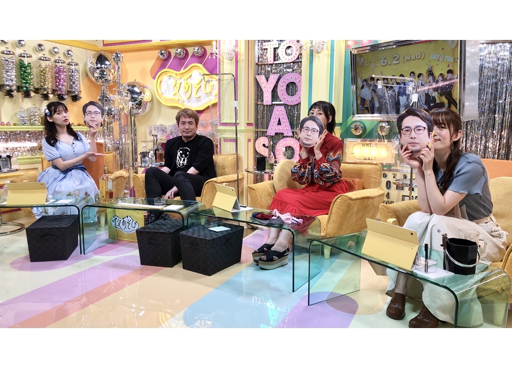 『声優と夜あそび 水【小松未可子×上坂すみれ×徳井青空】#7』公式レポ到着！