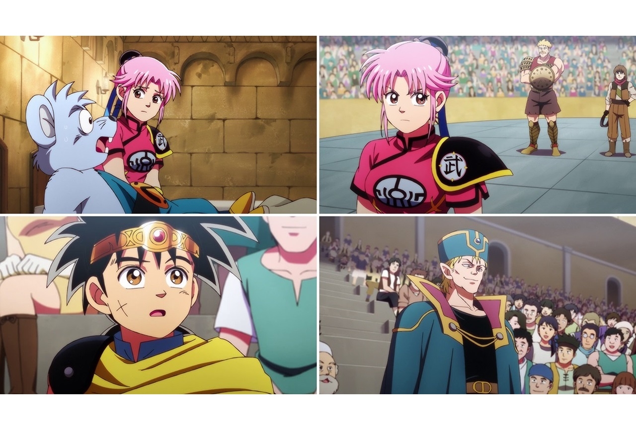 TVアニメ『ドラゴンクエスト ダイの大冒険』第35話あらすじ公開