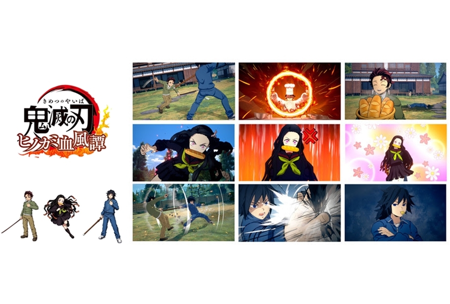 ゲーム『鬼滅の刃 ヒノカミ血風譚』にキメツ学園からも参戦キャラクターが!?