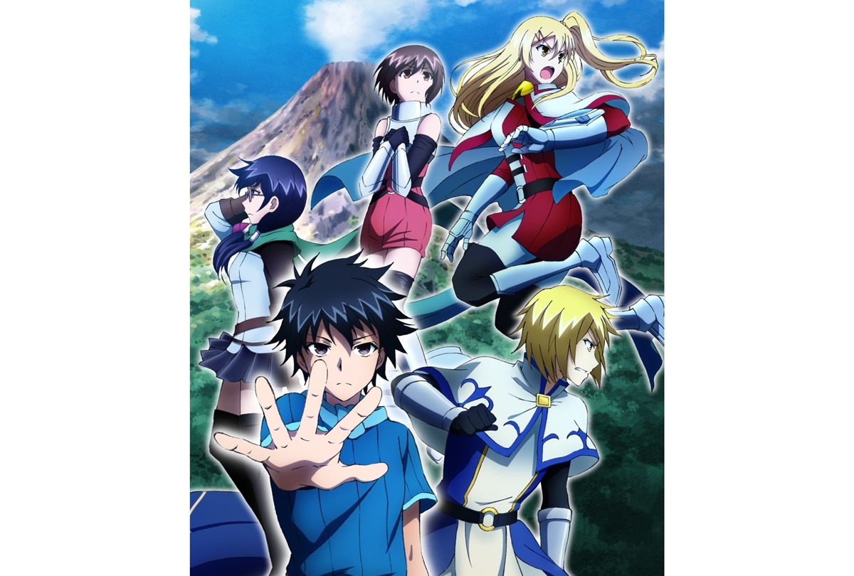 夏アニメ『俺100』上村祐翔 発案キービジュアル公開