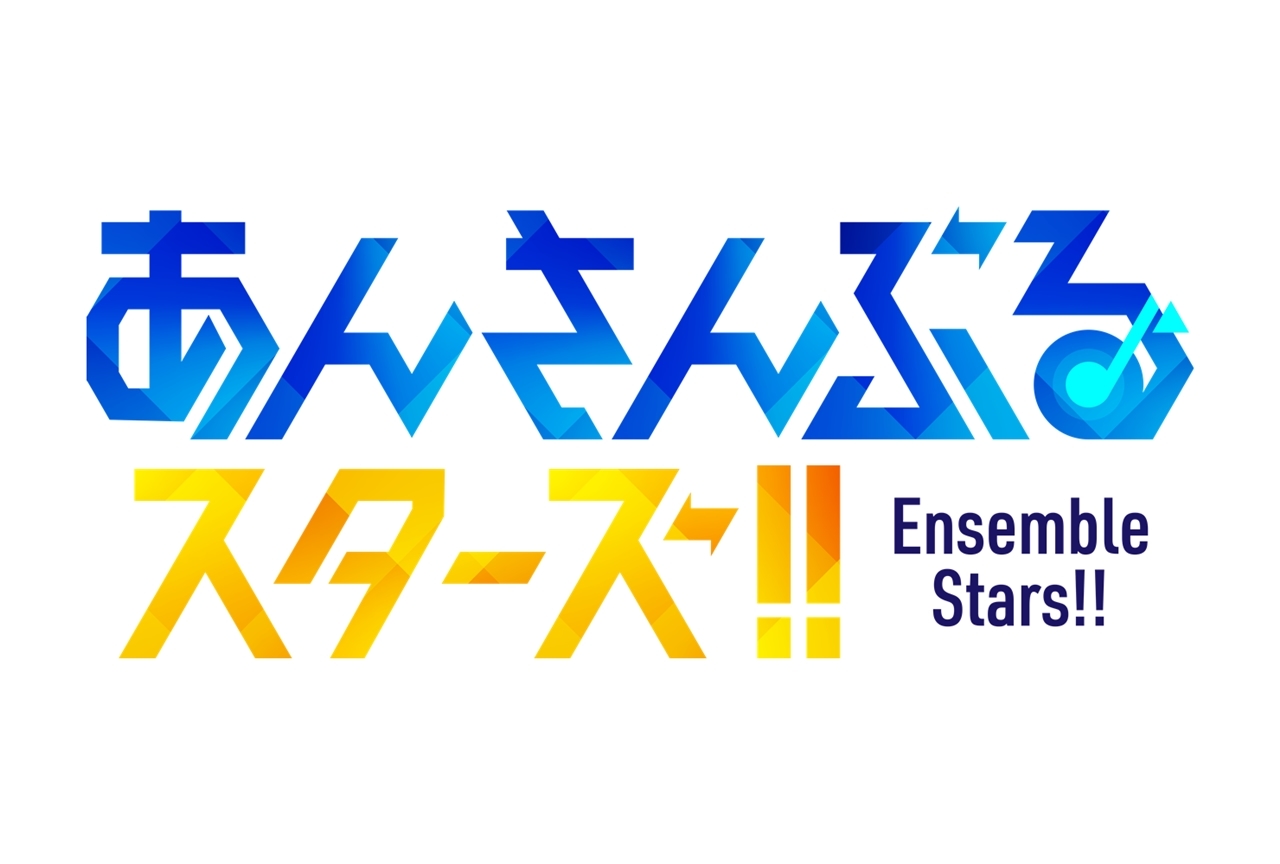 『あんスタ』Majestic Magic×噴水ショー 開催決定