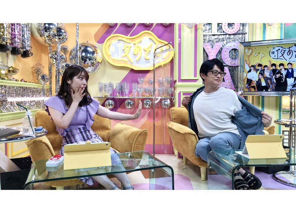 『声優と夜あそび 火【下野紘×内田真礼】 #8』公式レポ到着！