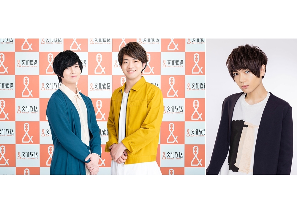 声優・斉藤壮馬＆石川界人の『ダメラジ』DJCD第6弾が発売＆公録が決定！