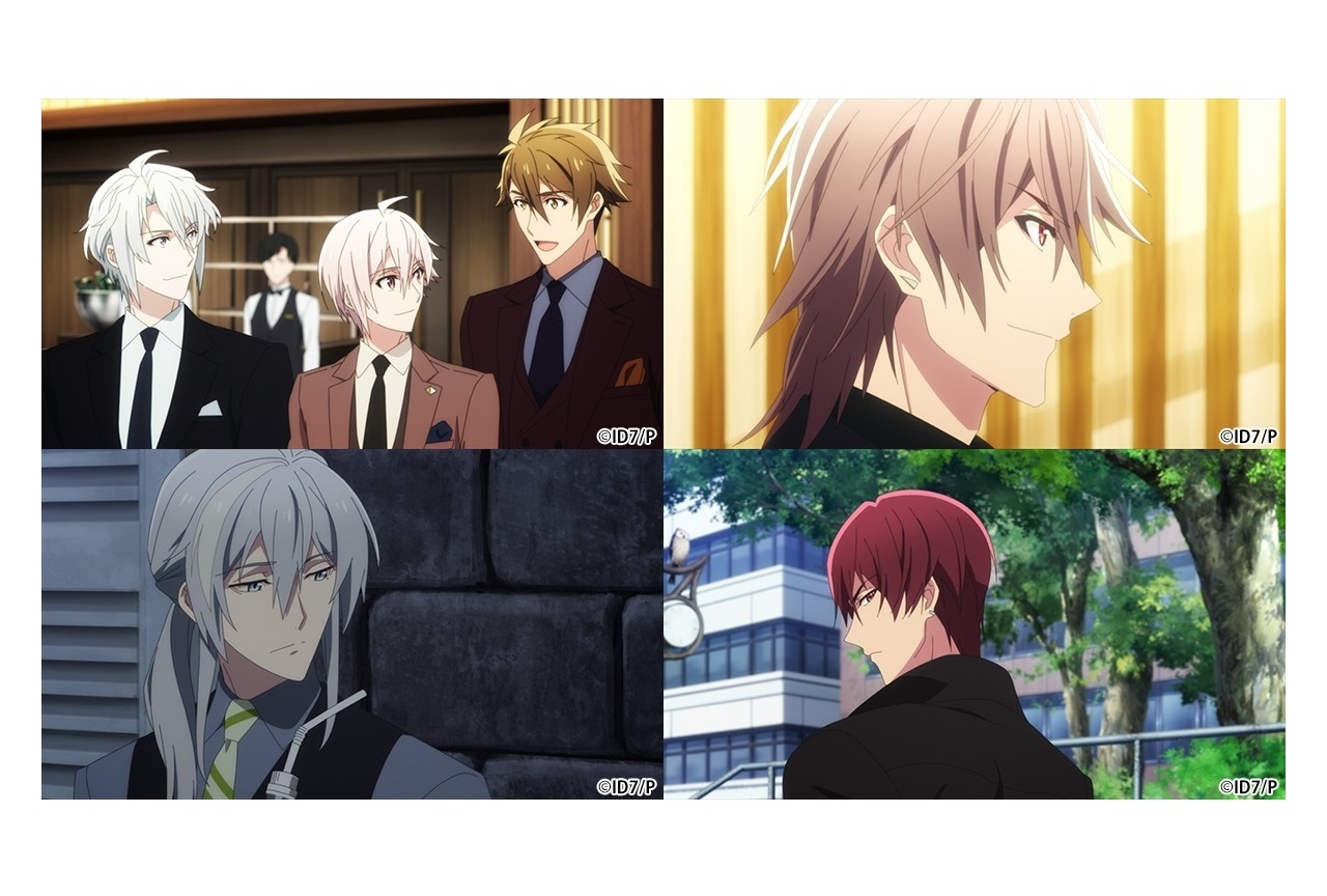 夏アニメ『アニナナ』3期第1話～第3話先行カット公開