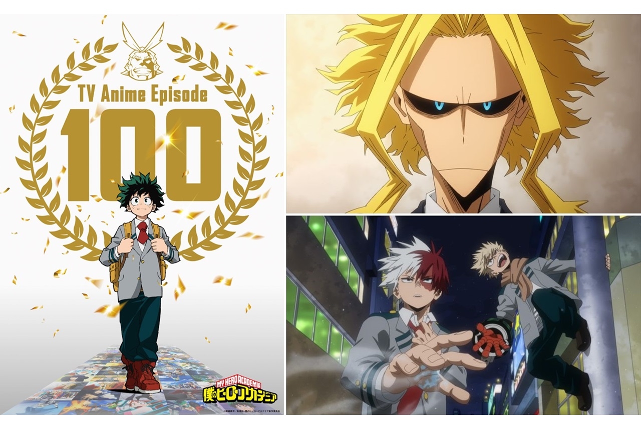 春アニメ『ヒロアカ』第5期 第12話先行カット公開