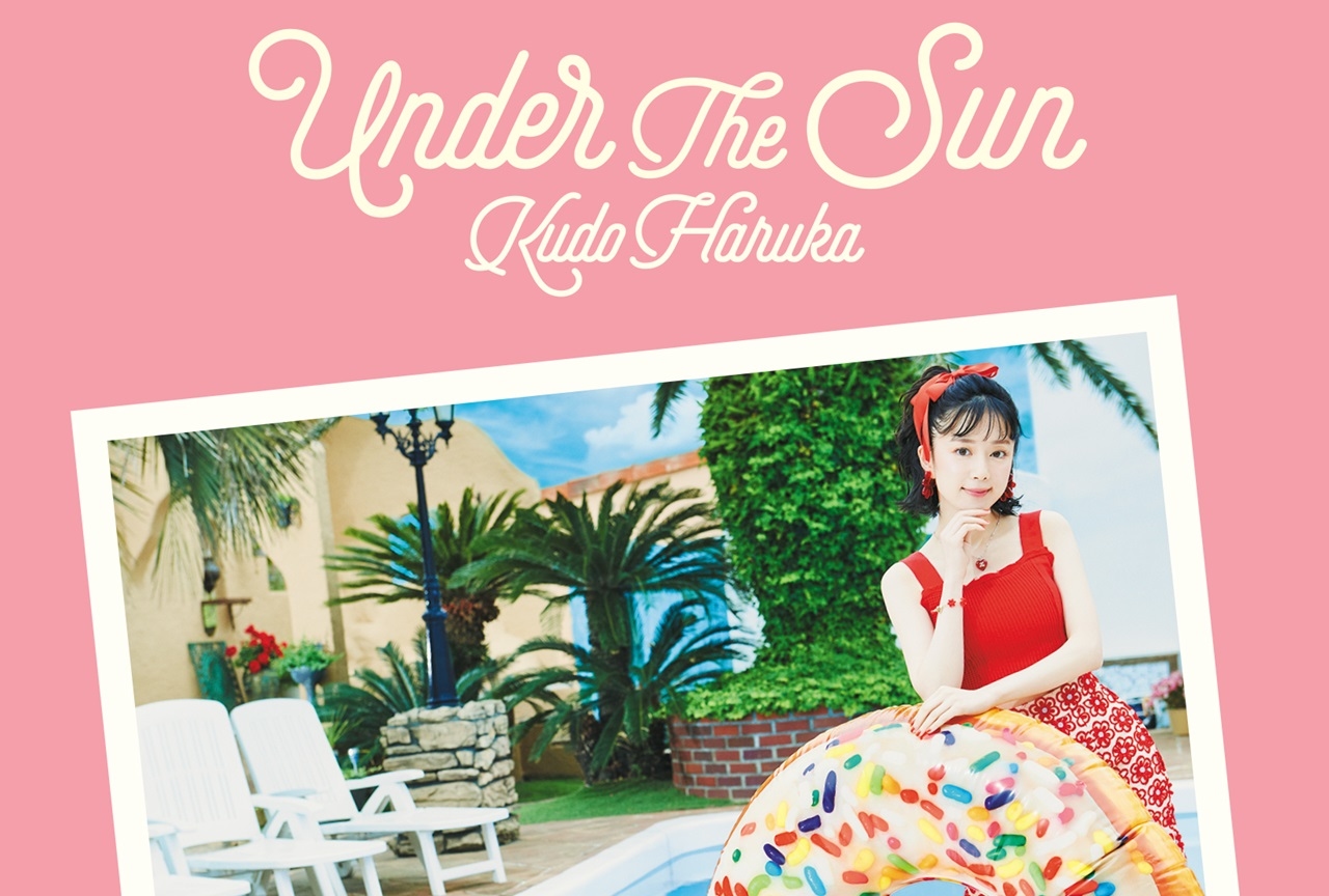 声優・工藤晴香1stシングルのアニメイト・ゲーマーズ特典画像解禁