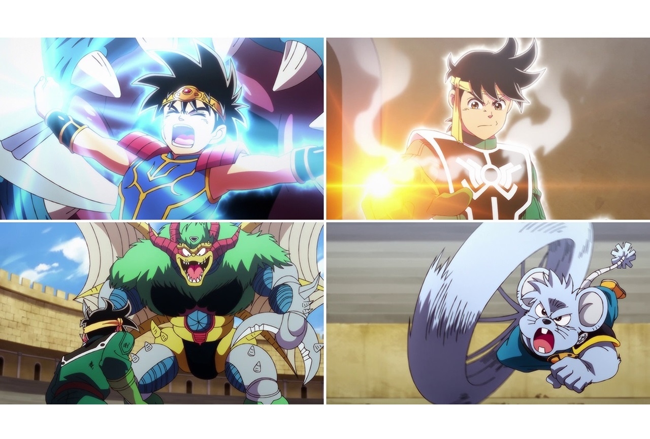 TVアニメ『ドラゴンクエスト ダイの大冒険』第36話あらすじ公開