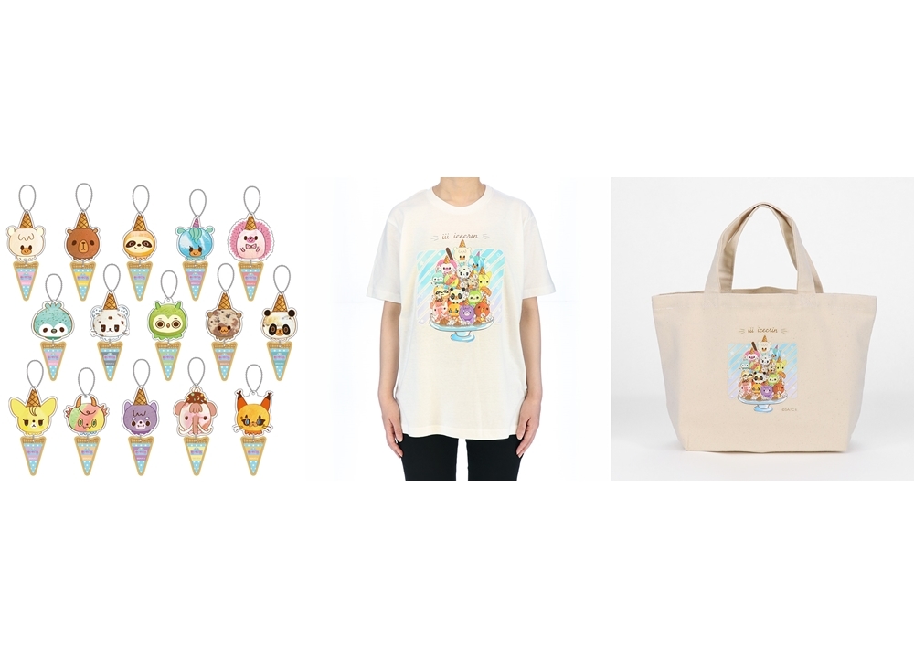 春アニメ『iiiあいすくりん』アイスキーホルダー(全15種)、Tシャツ、ランチトートバッグがアニメイトより発売決定！
