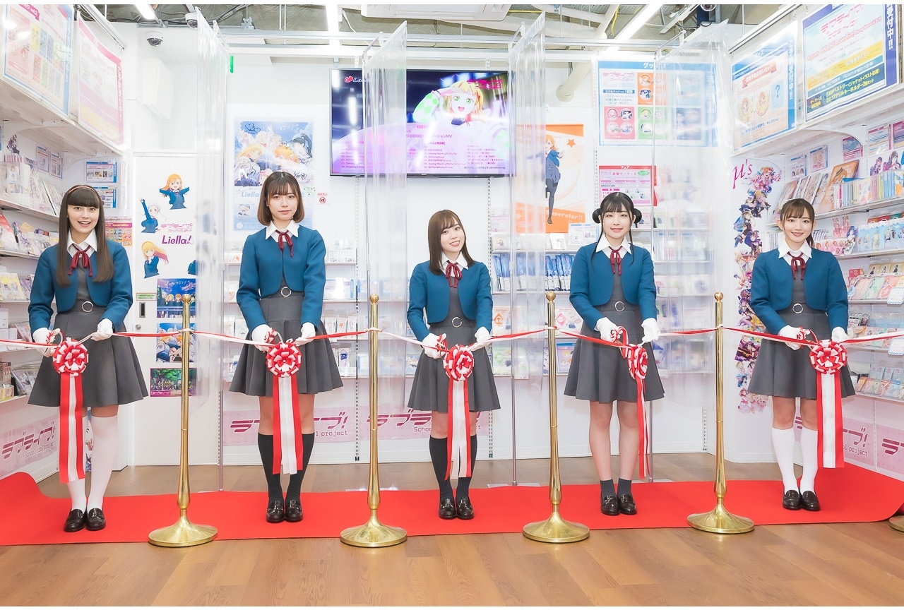 『ラブライブ！スーパースター!!』Liella!が原宿ゲーマーズに来店！