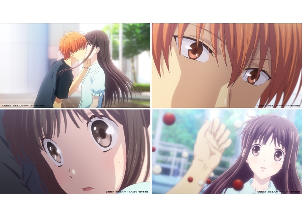 春アニメ『フルバ』The Final第11話より追加場面カット解禁！