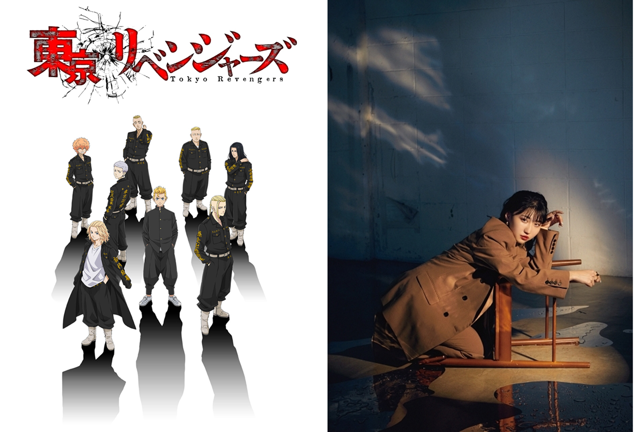 TVアニメ『東京リベンジャーズ』EDテーマ、eillが歌う「ここで息をして」を楽しむ