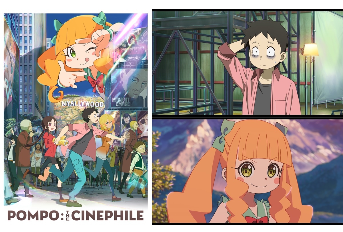 アニメ映画『映画大好きポンポさん』スタッフ舞台挨拶 開催決定