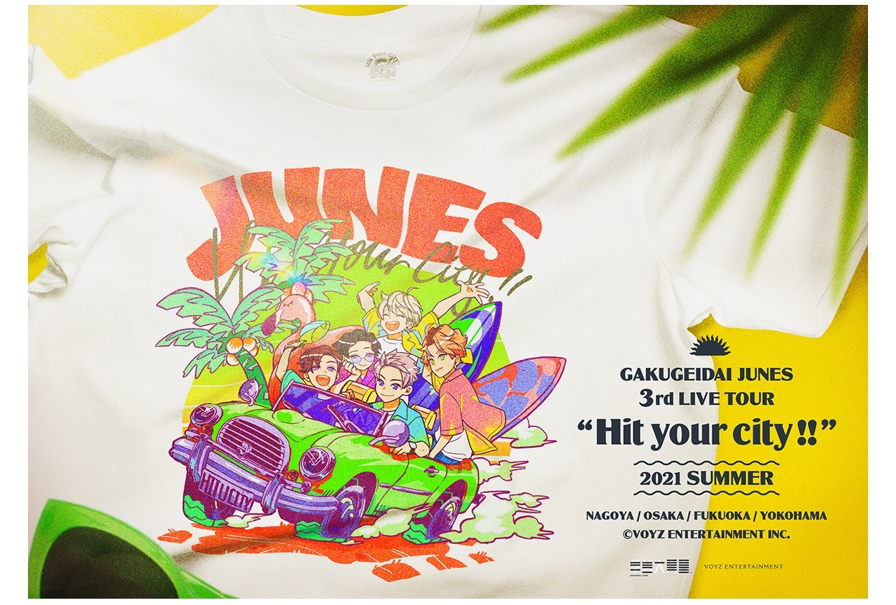 「学芸大青春」3rd LIVE TOUR「Hit your City!!」KV公開