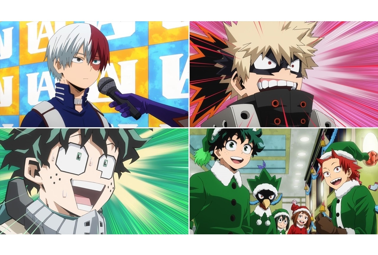 春アニメ『ヒロアカ』第5期 第13話先行カット公開