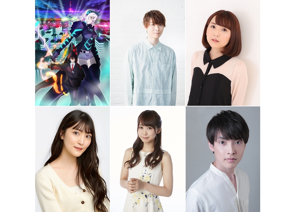 秋アニメ『ビルディバイド-#000000』出演声優に上村祐翔ら決定、コメも到着!