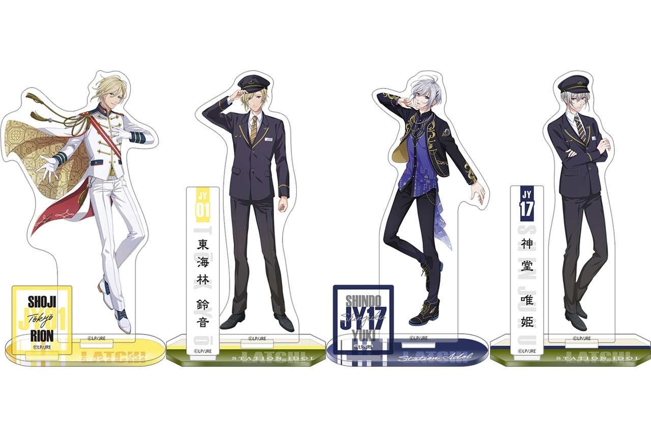 『STATION IDOL LATCH!』第1弾CDが8/18発売！　グッズ情報も公開