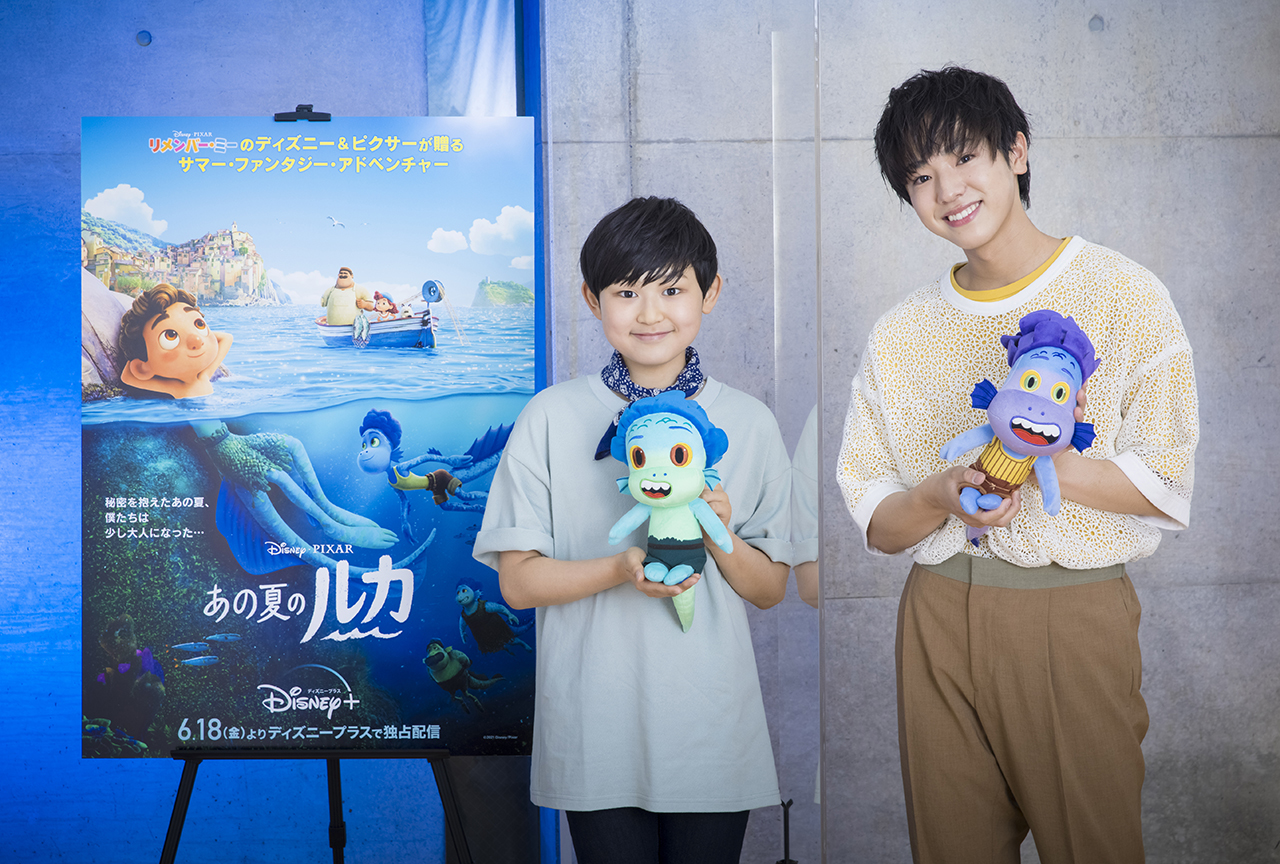 ピクサー映画『あの夏のルカ』キャスト声優・阿部カノン＆池田優斗インタビュー