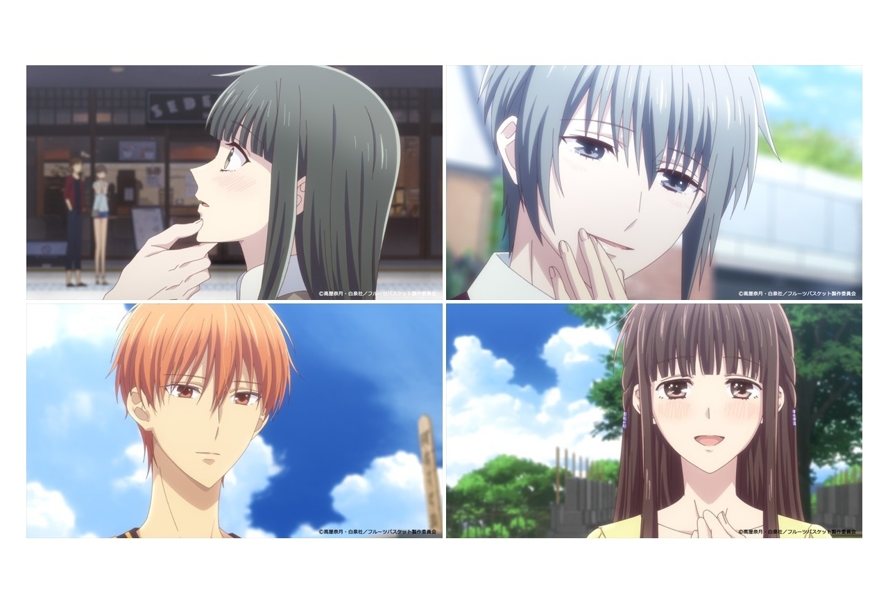 春アニメ『フルバ』The Final第12話あらすじ・先行カット到着