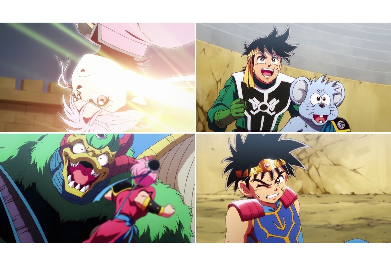 TVアニメ『ドラゴンクエスト ダイの大冒険』第37話あらすじ公開