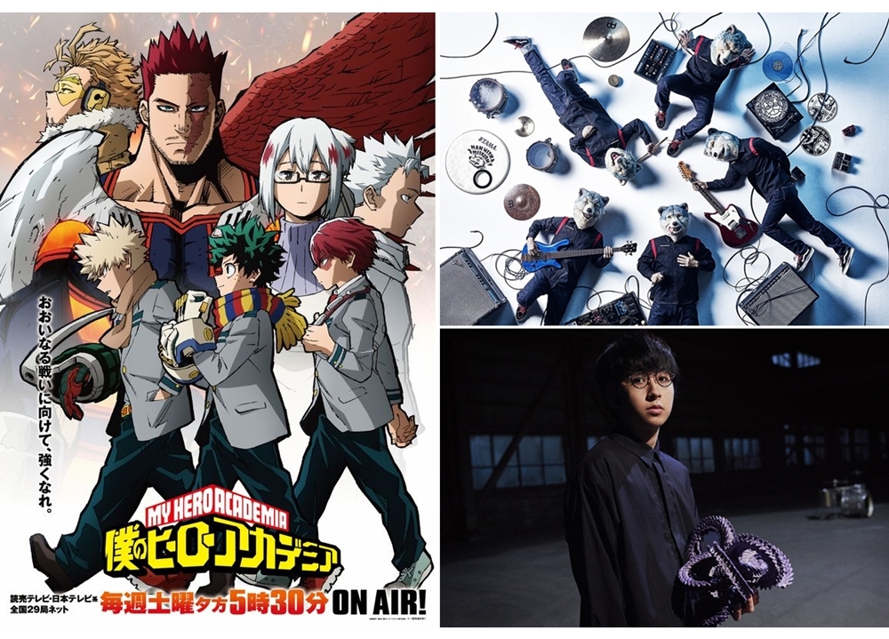 春アニメ『ヒロアカ』第5期は6/26から第2クール突入、新キービジュアル＆新PV解禁！