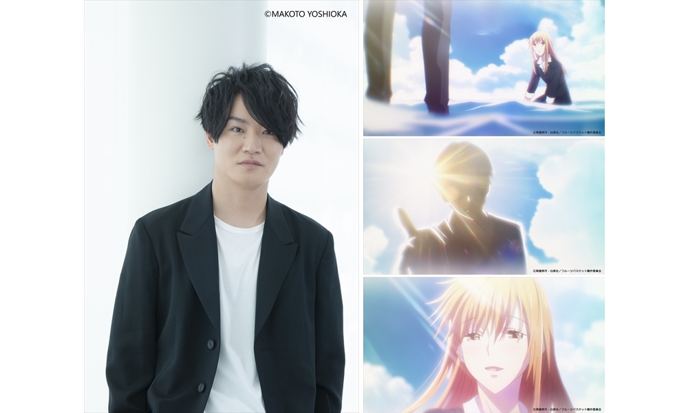 春アニメ『フルバ』The Final 第12話に登場した本田勝也の声優は細谷佳正!追加場面カット公開