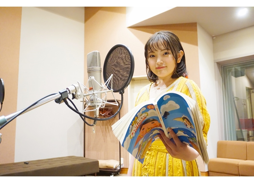 『映画おしりたんてい スフーレ島のひみつ』ゲスト声優に鈴木梨央が決定！