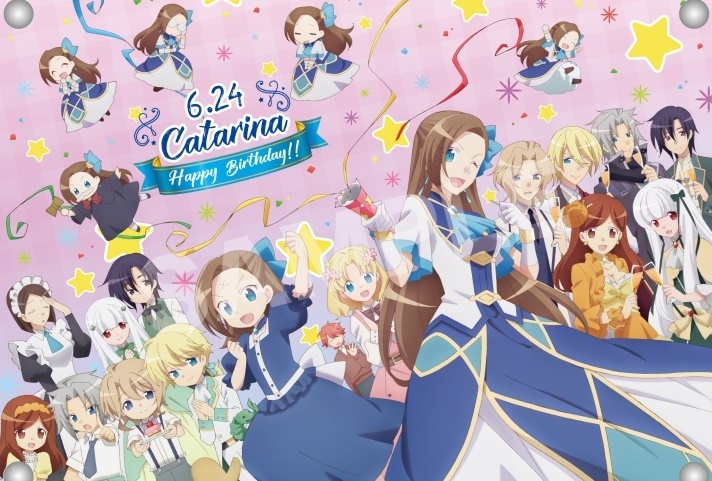 『はめふら』カタリナの誕生日をお祝いする「アクリルボード」が予約受付開始