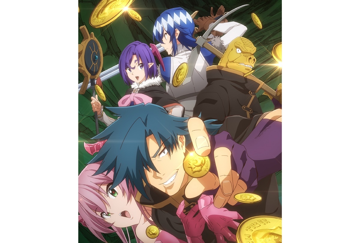 夏アニメ『迷宮ブラックカンパニー』7/16より順次一般配信 開始