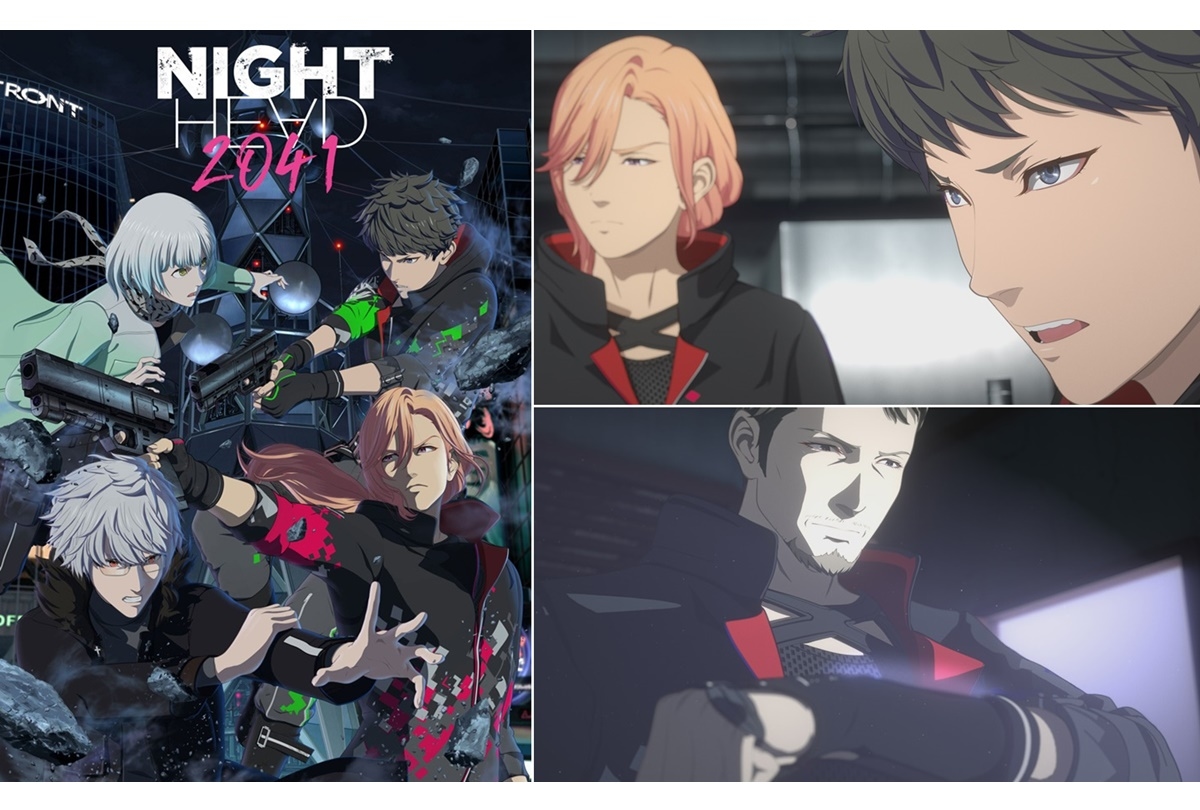 夏アニメ『NIGHT HEAD 2041』追加の出演声優ほか最新情報が一挙解禁