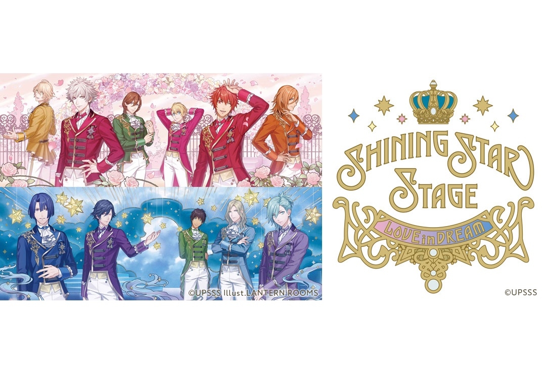 3Dライブ「うたの☆プリンスさまっ♪」開催決定のお知らせ