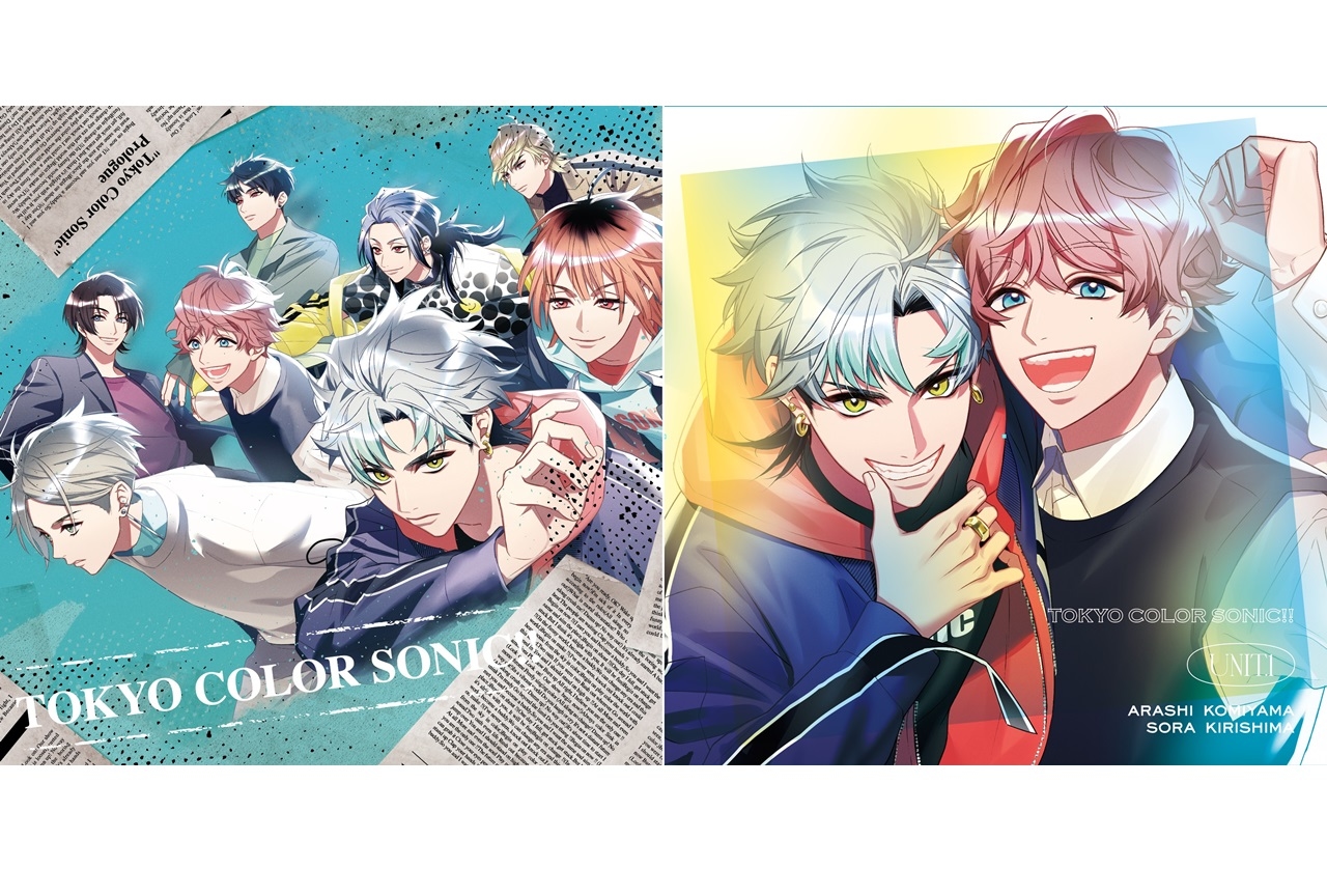 『東京カラーソニック!!』千葉翔也ら声優陣によるイベント開催決定