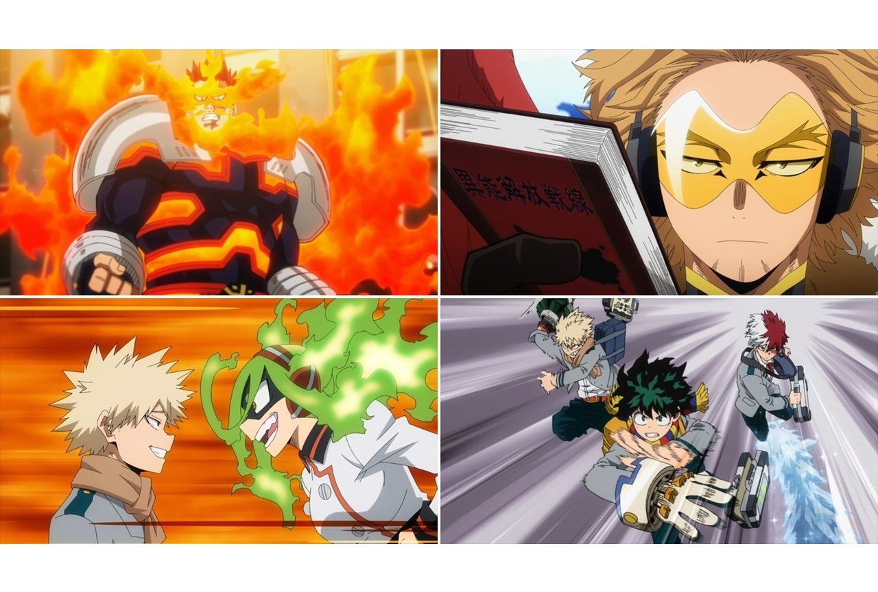 春アニメ『ヒロアカ』第5期 第14話先行カット公開