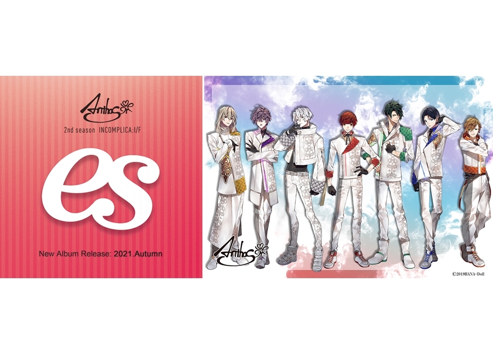 『華Doll*Anthos*の2ndアルバムタイトル「INCOMPLICA:I/F～es～」を発表