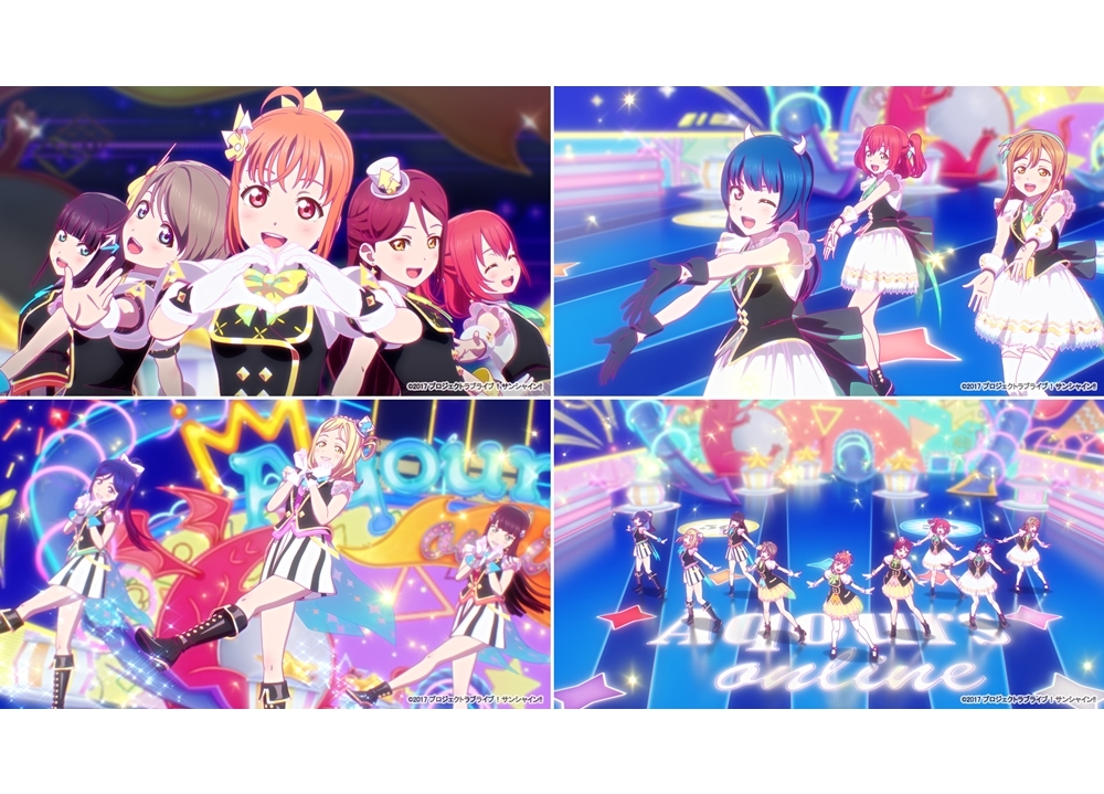 『ラブライブ!サンシャイン!!』アニメPV付きシングルが9/22発売!