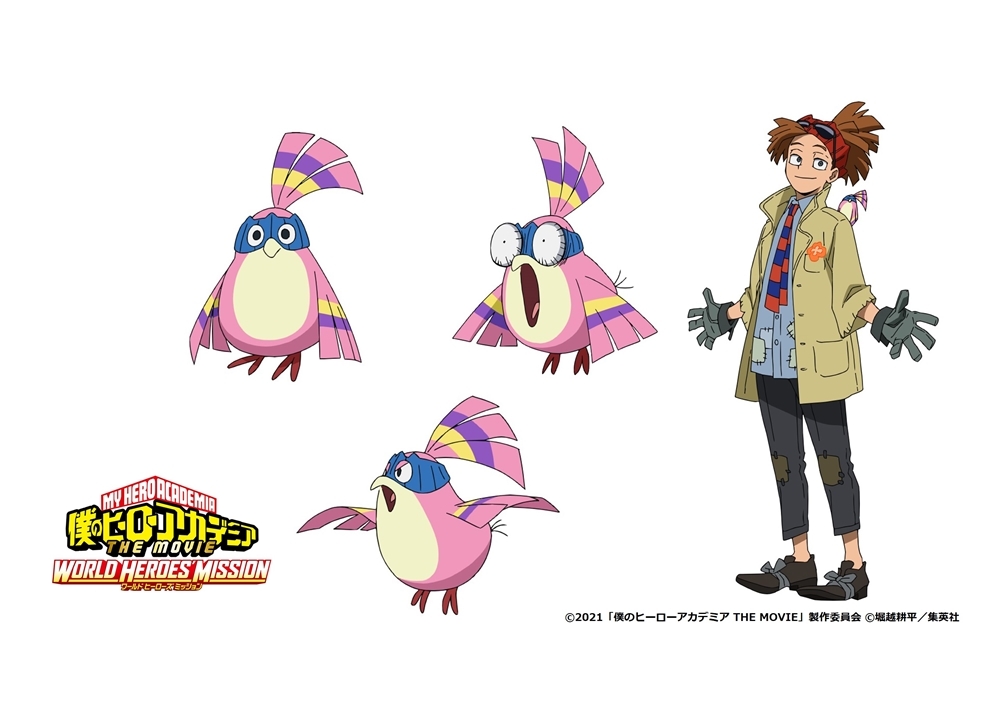 『ヒロアカ THE MOVIE』第3弾に声優・林原めぐみ出演決定！