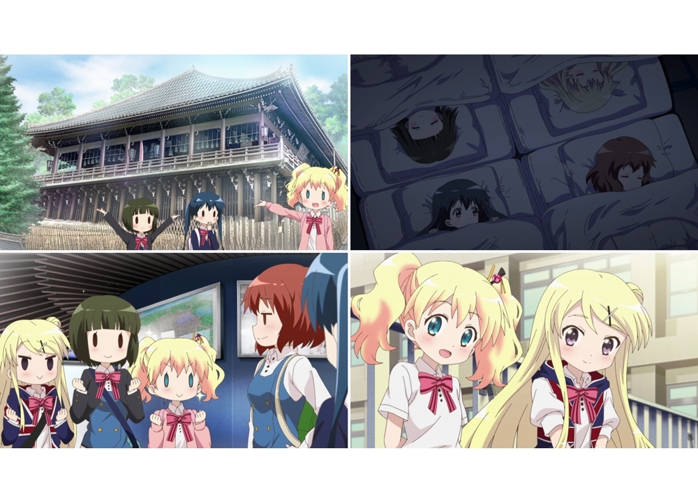 劇場版『きんいろモザイク Thank You!!』本予告映像が解禁！