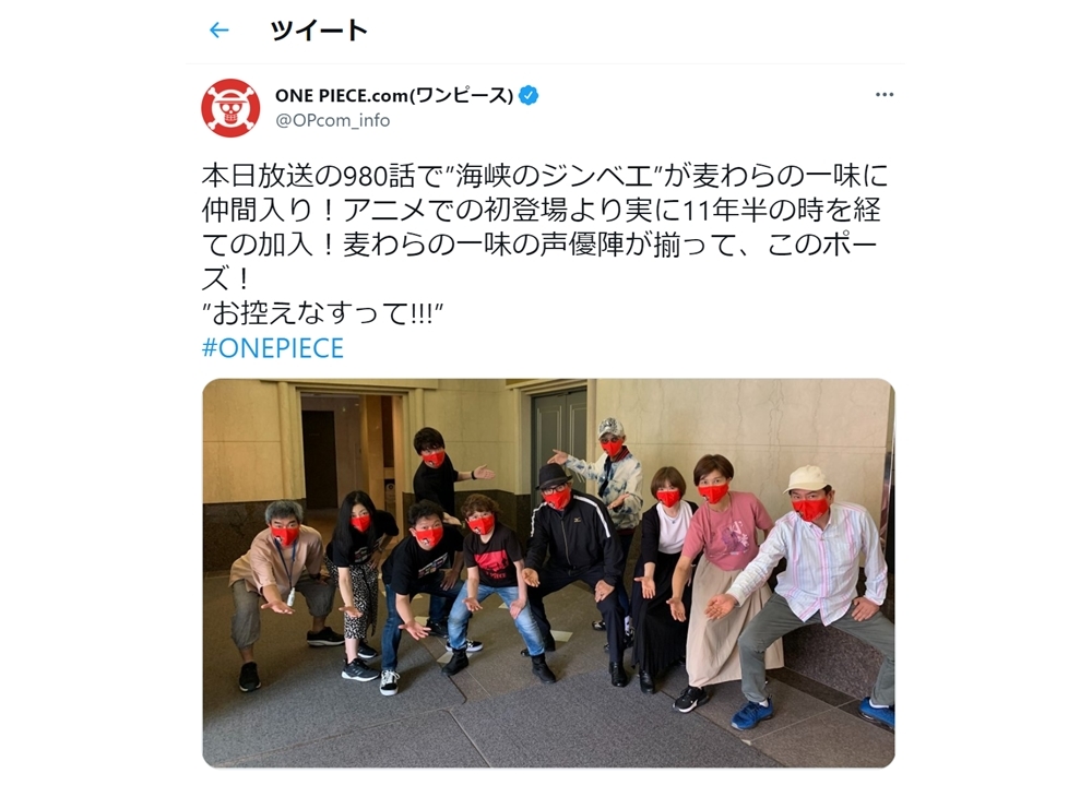 TVアニメ『ONE PIECE』海峡のジンベエ（CV：宝亀克寿）が麦わらの一味に仲間入り！