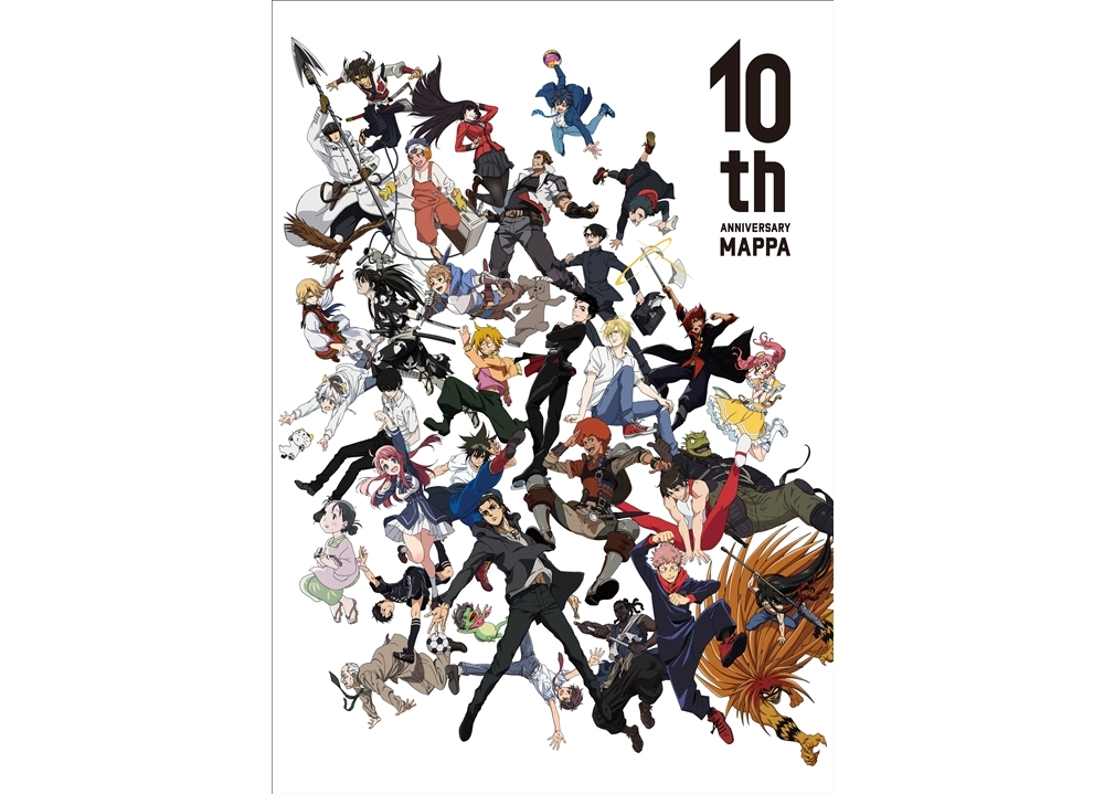 MAPPA 10th Anniversary キービジュアル＆SPムービー公開