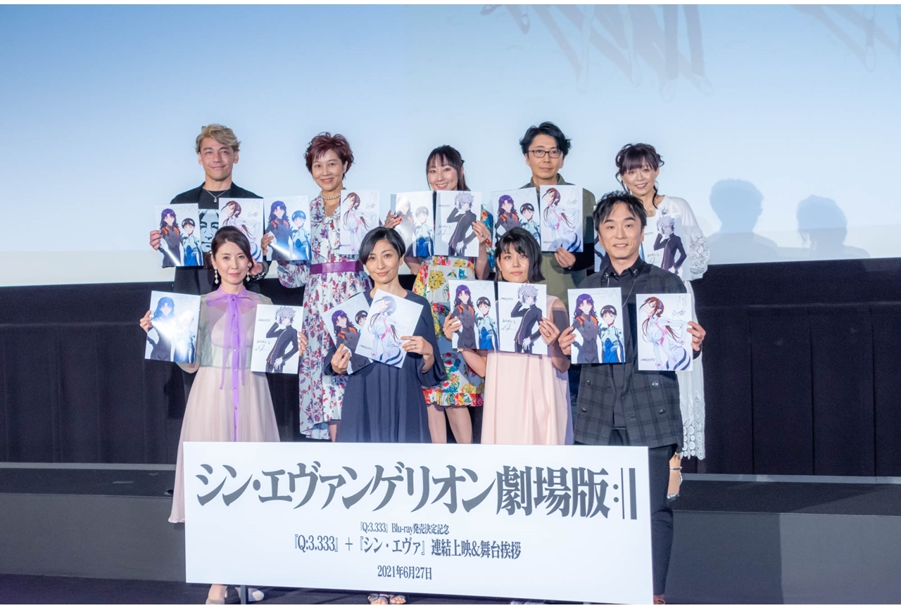 シン・エヴァ:坂本真綾さんが絶対に言えないとした庵野監督からの話とは/レポート