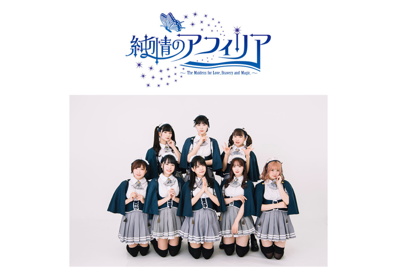 ゲーマーズ初のライブショッピングが6/30に開催！