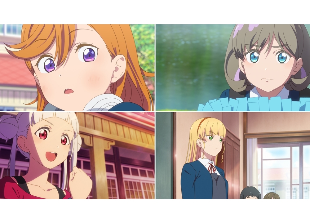 夏アニメ『ラブライブ！スーパースター!!』 約60秒の新PV公開！