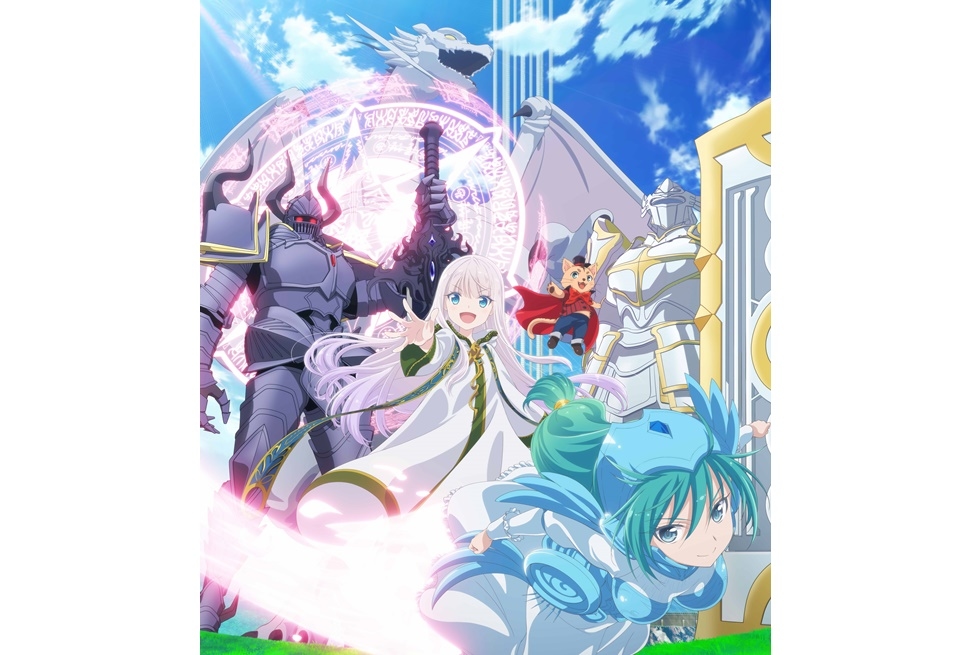 2021年アニメ『賢者の弟子を名乗る賢者』キービジュ第2弾公開