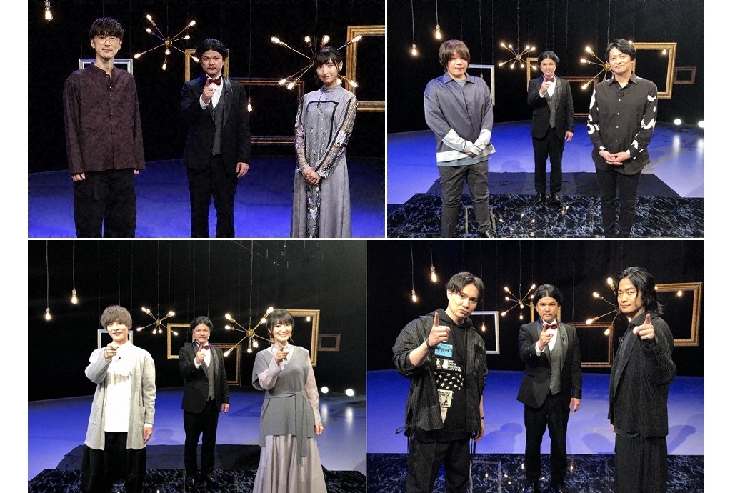 【ファミリー劇場】7月のホラー祭りに豪華声優陣が出演