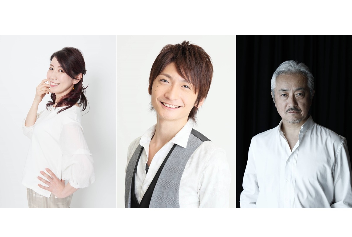 音楽朗読劇「シャーロック・ホームズ」三石琴乃、島﨑信長、山路和弘 出演決定