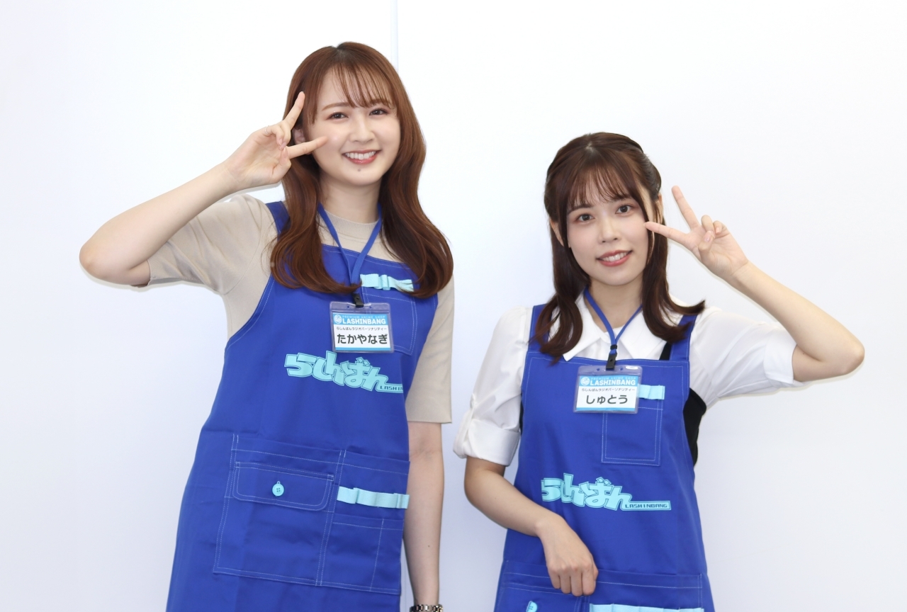 「らしんばんラジオ」高柳知葉＆首藤志奈インタビュー│7月パーソナリティ