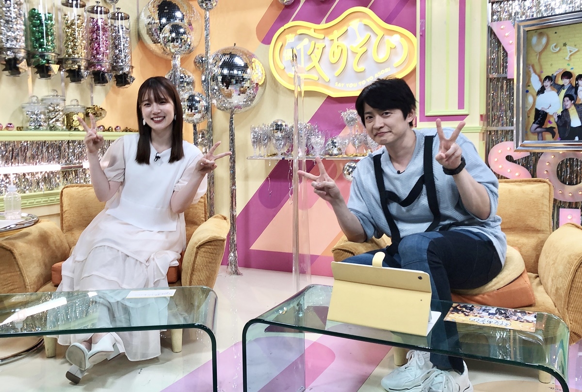 『声優と夜あそび 火【下野紘×内田真礼】＃11』番組レポート到着